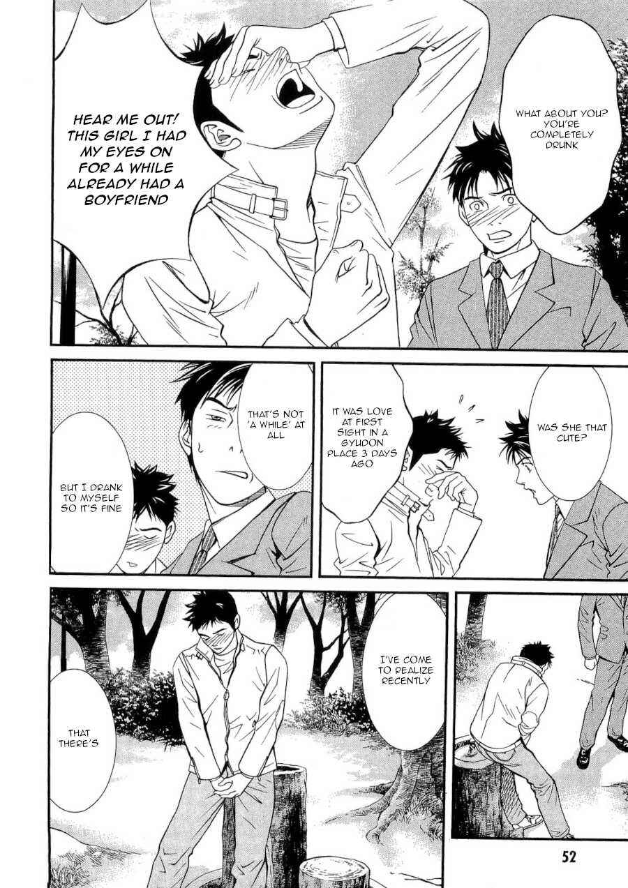 Page 8 Chapter 39 Death Sweeper
