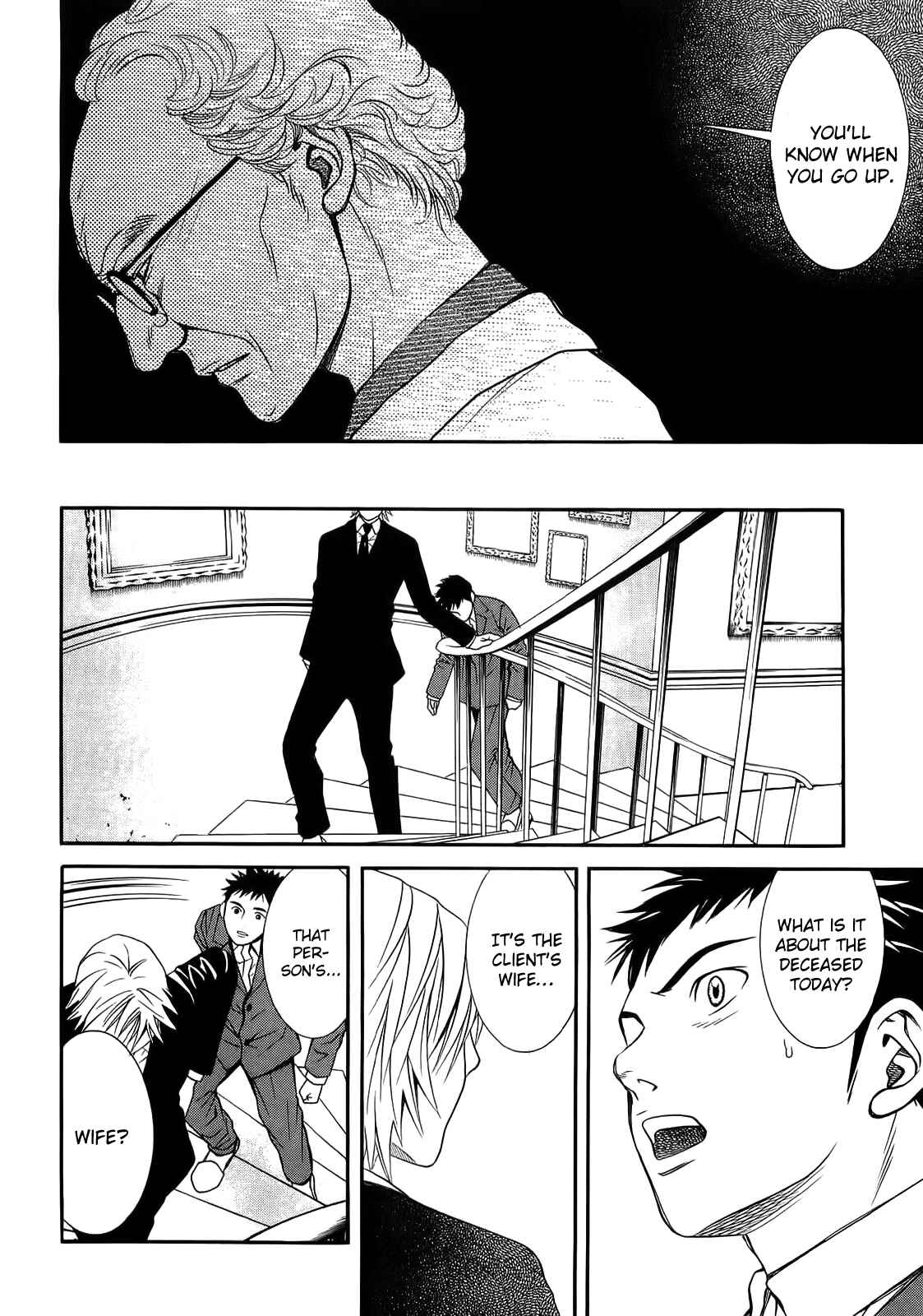 Page 18 Chapter 7 Death Sweeper