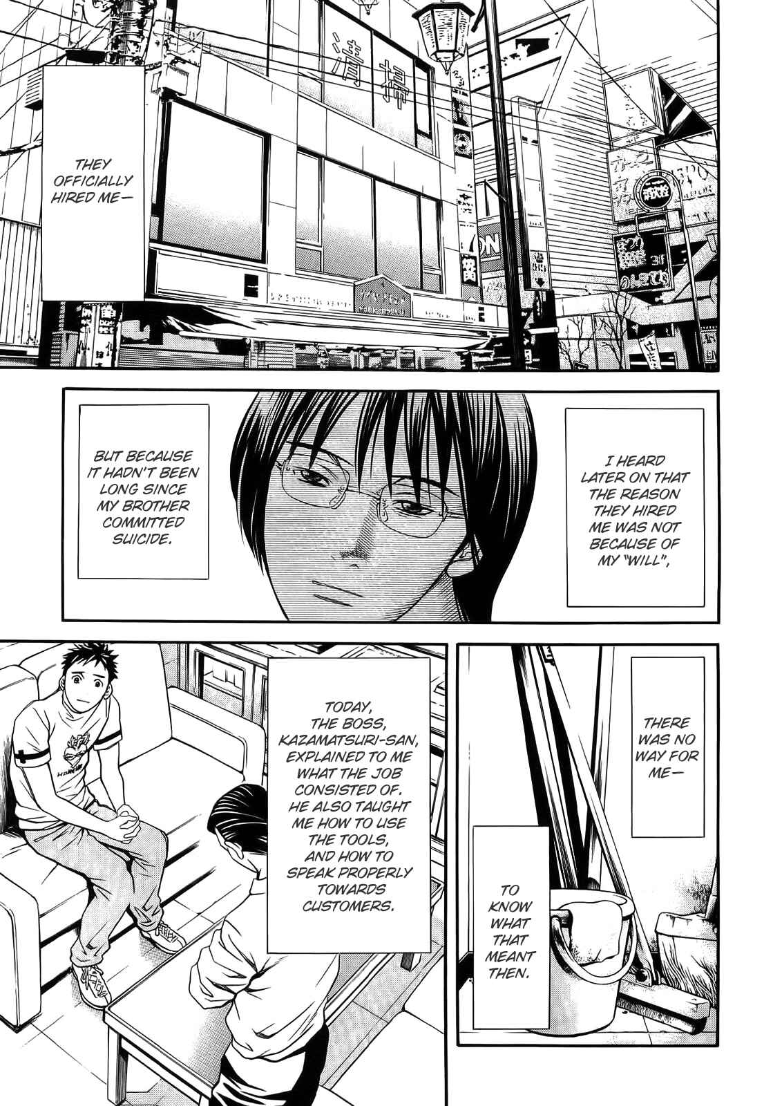 Page 5 Chapter 7 Death Sweeper