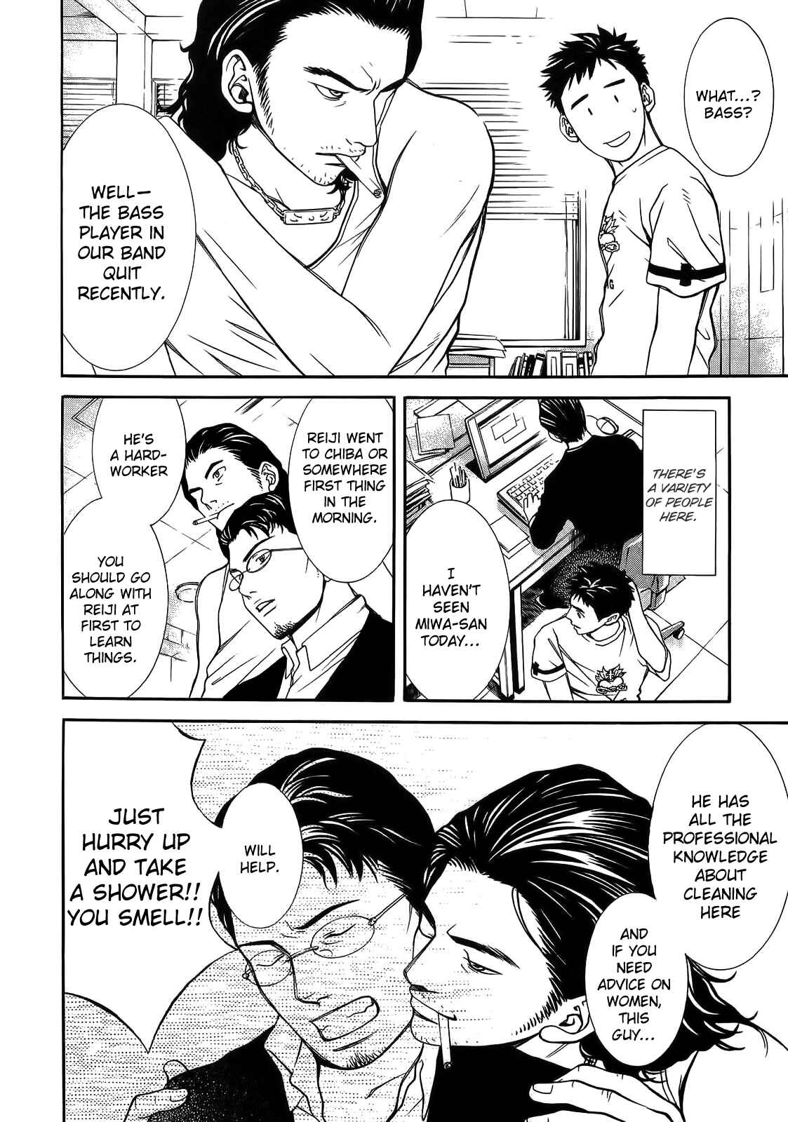 Page 8 Chapter 7 Death Sweeper
