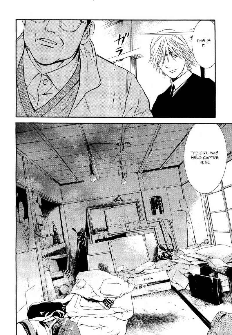 Page 14 Chapter 25 Death Sweeper
