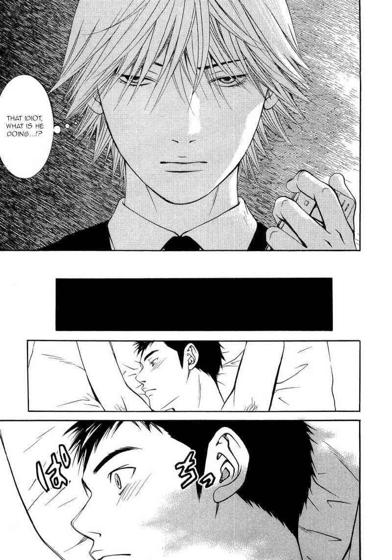 Page 17 Chapter 25 Death Sweeper