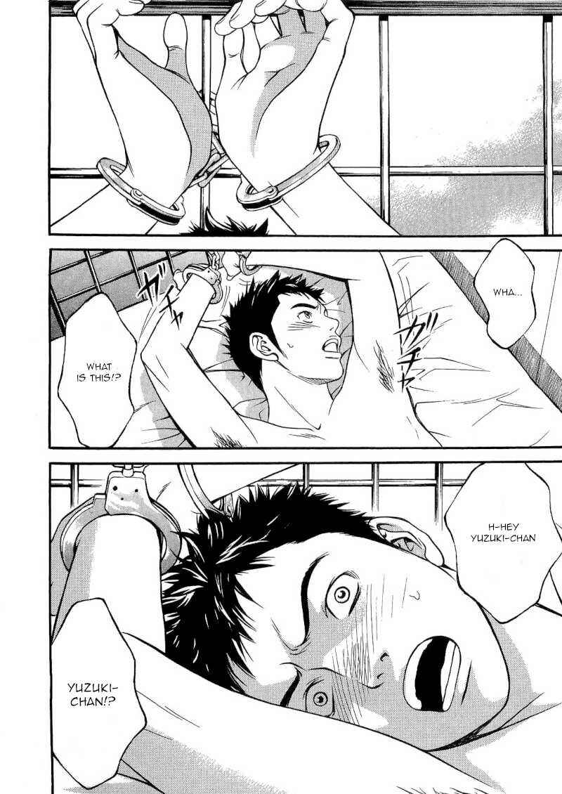 Page 19 Chapter 25 Death Sweeper