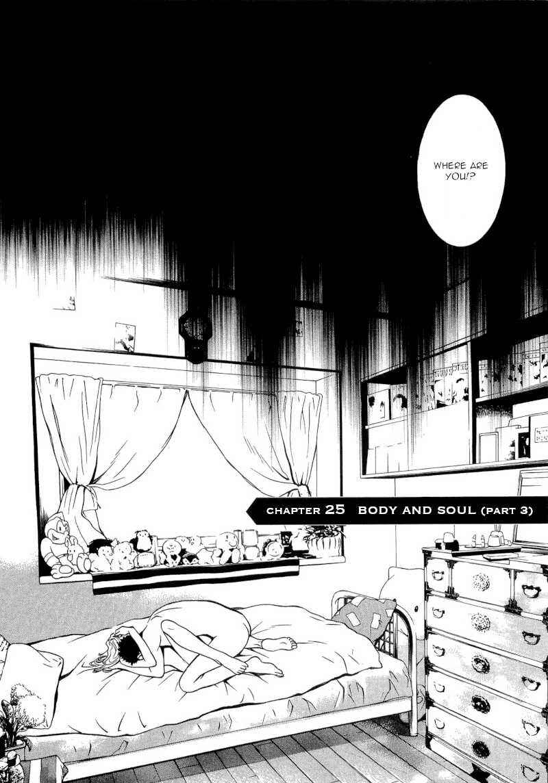Page 4 Chapter 25 Death Sweeper
