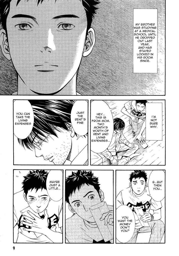 Page 11 Chapter 1 Death Sweeper