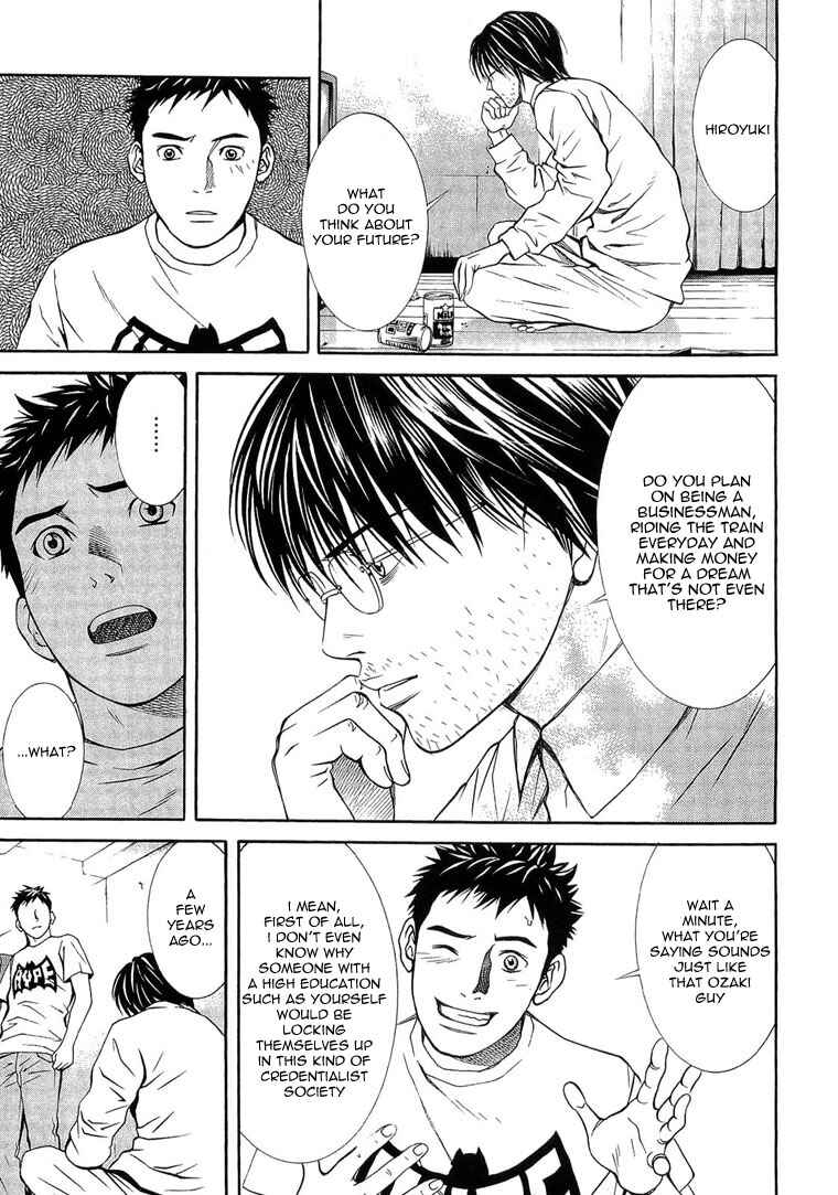 Page 13 Chapter 1 Death Sweeper