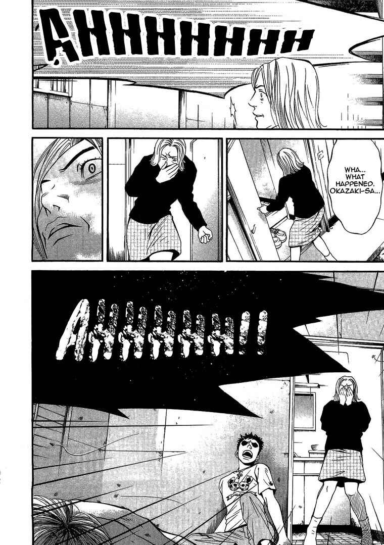 Page 24 Chapter 1 Death Sweeper
