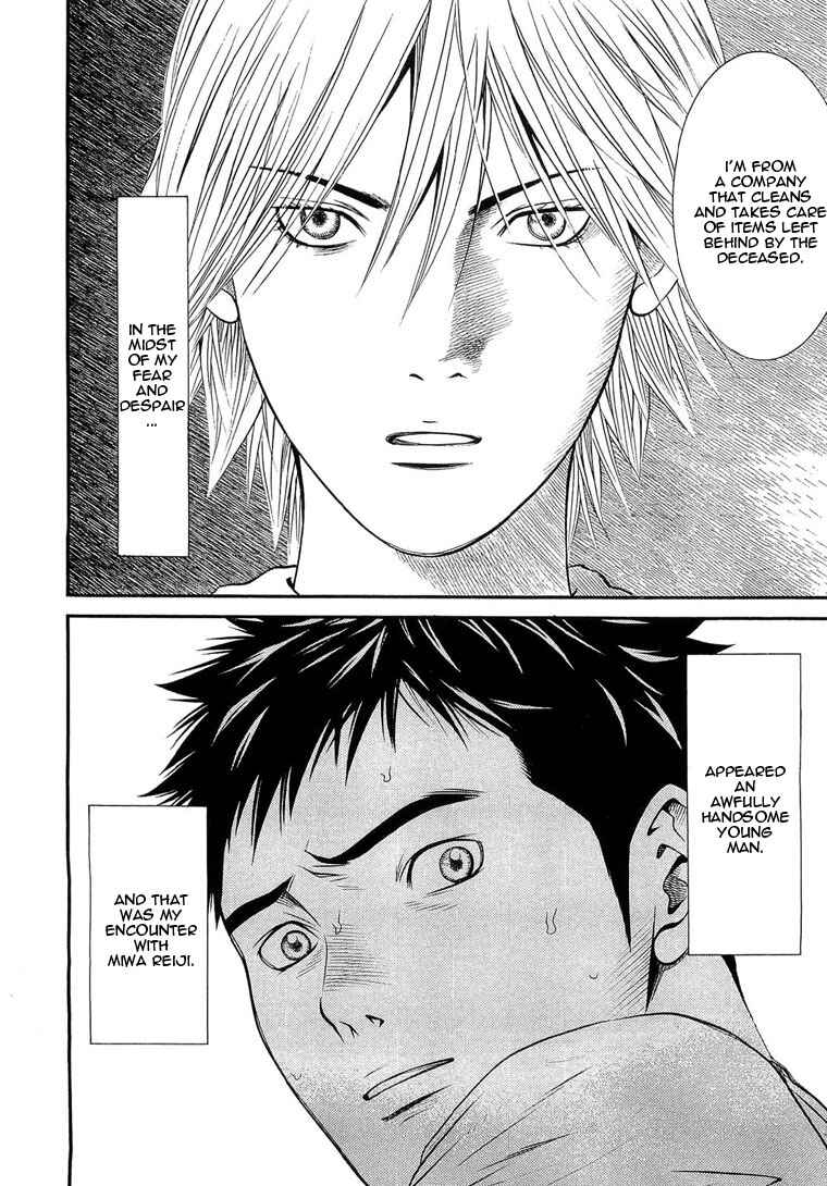 Page 28 Chapter 1 Death Sweeper