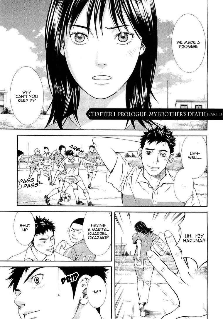 Page 7 Chapter 1 Death Sweeper