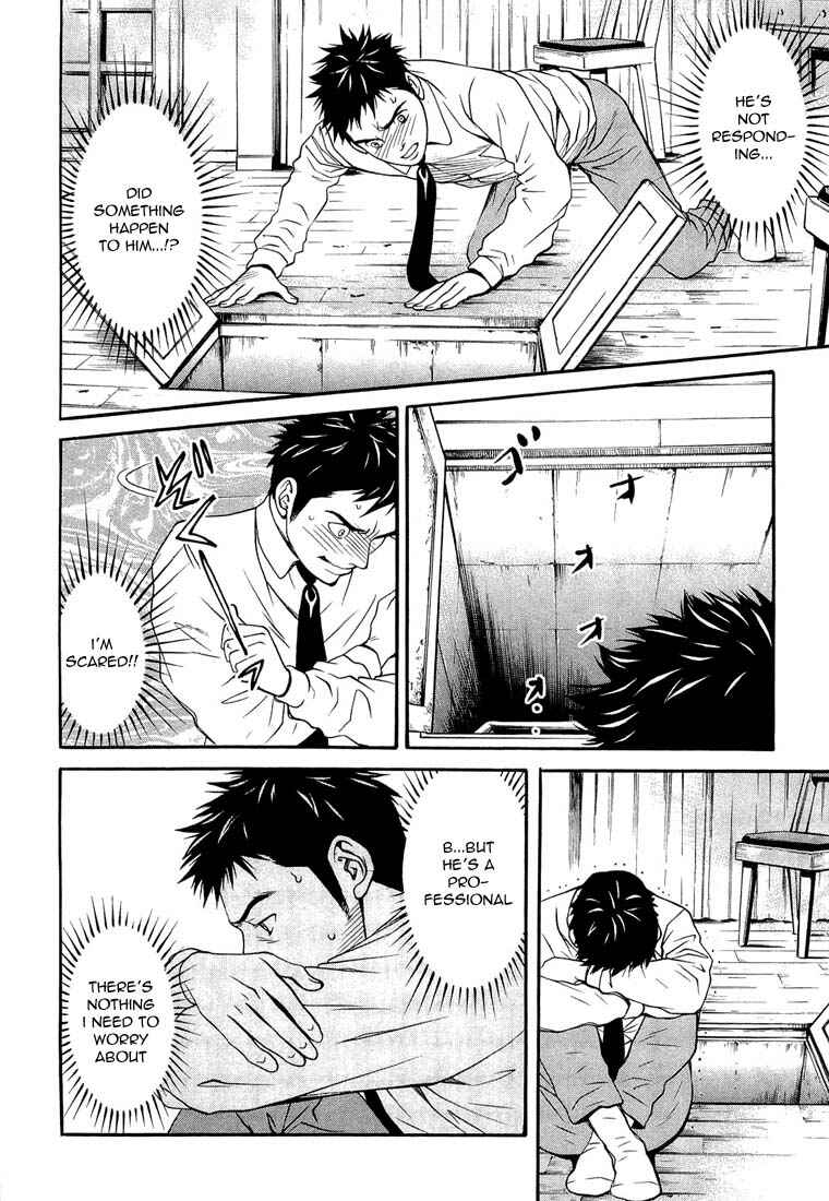 Page 11 Chapter 18 Death Sweeper