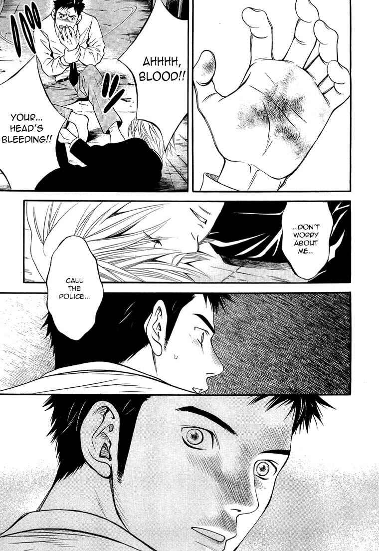 Page 14 Chapter 18 Death Sweeper
