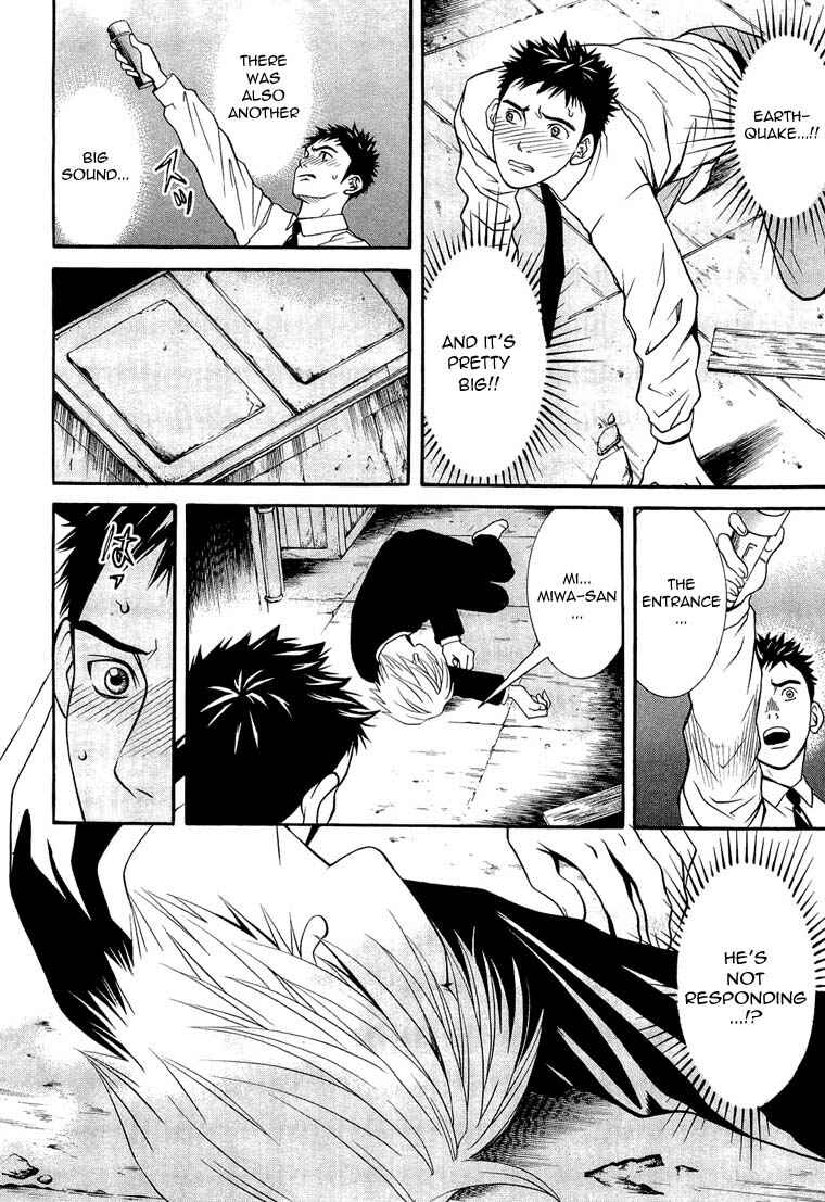 Page 18 Chapter 18 Death Sweeper