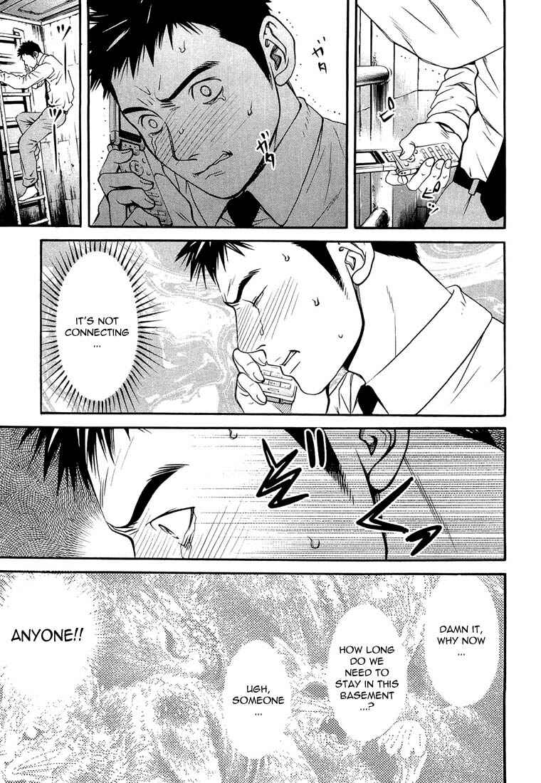 Page 21 Chapter 18 Death Sweeper