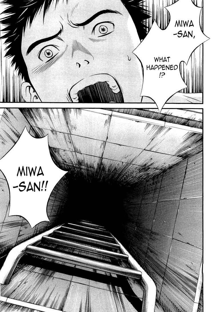 Page 3 Chapter 18 Death Sweeper