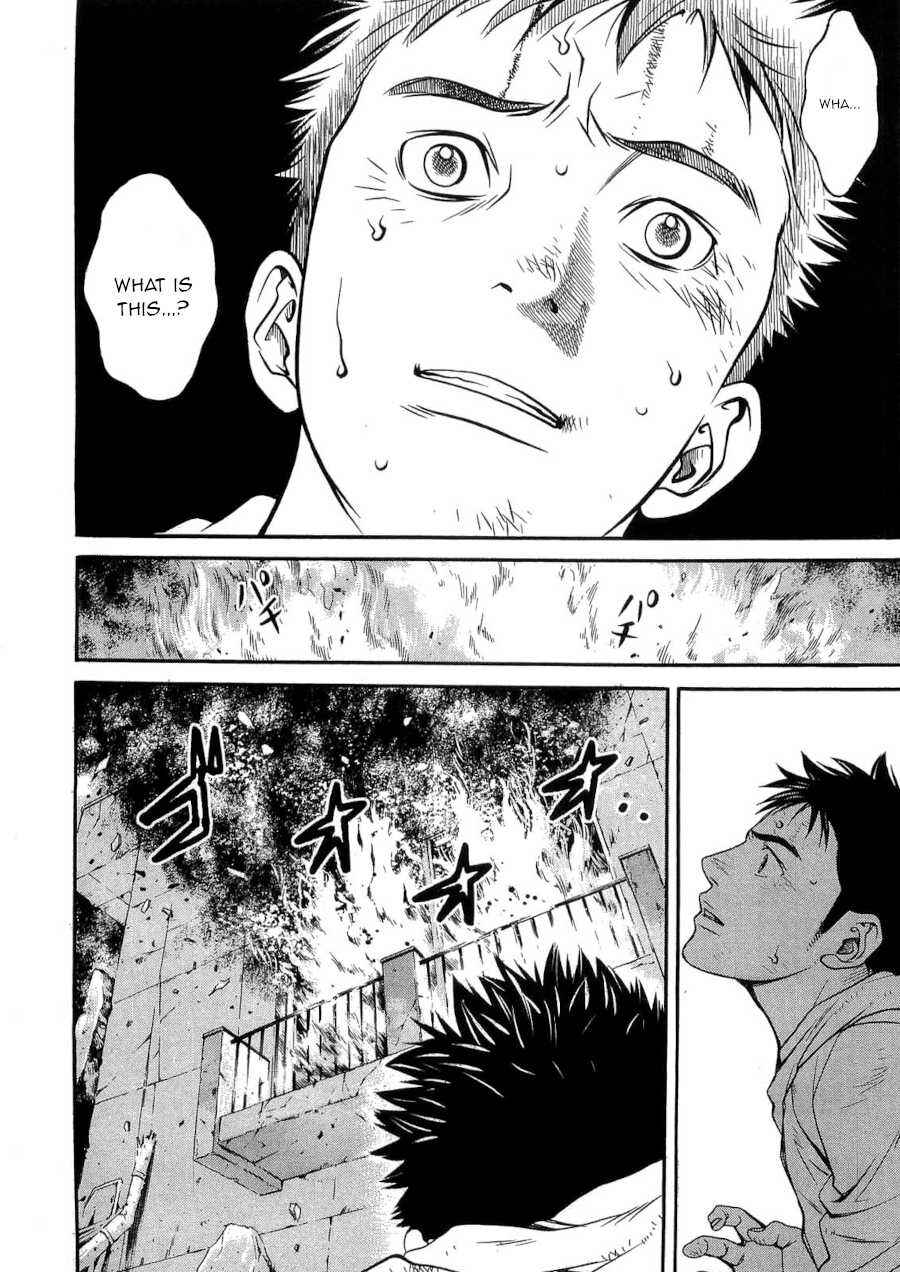 Page 10 Chapter 43 Death Sweeper