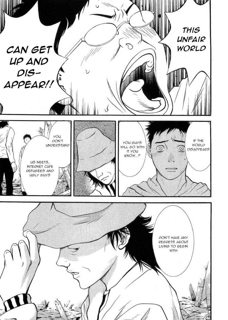 Page 15 Chapter 43 Death Sweeper