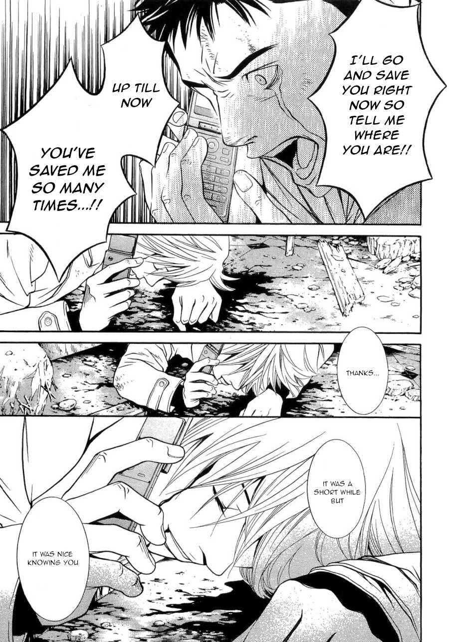 Page 23 Chapter 43 Death Sweeper