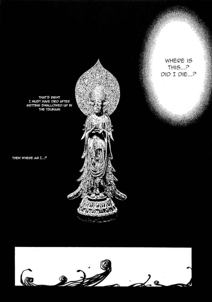 Page 28 Chapter 43 Death Sweeper