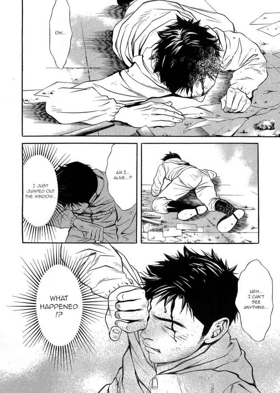 Page 7 Chapter 43 Death Sweeper