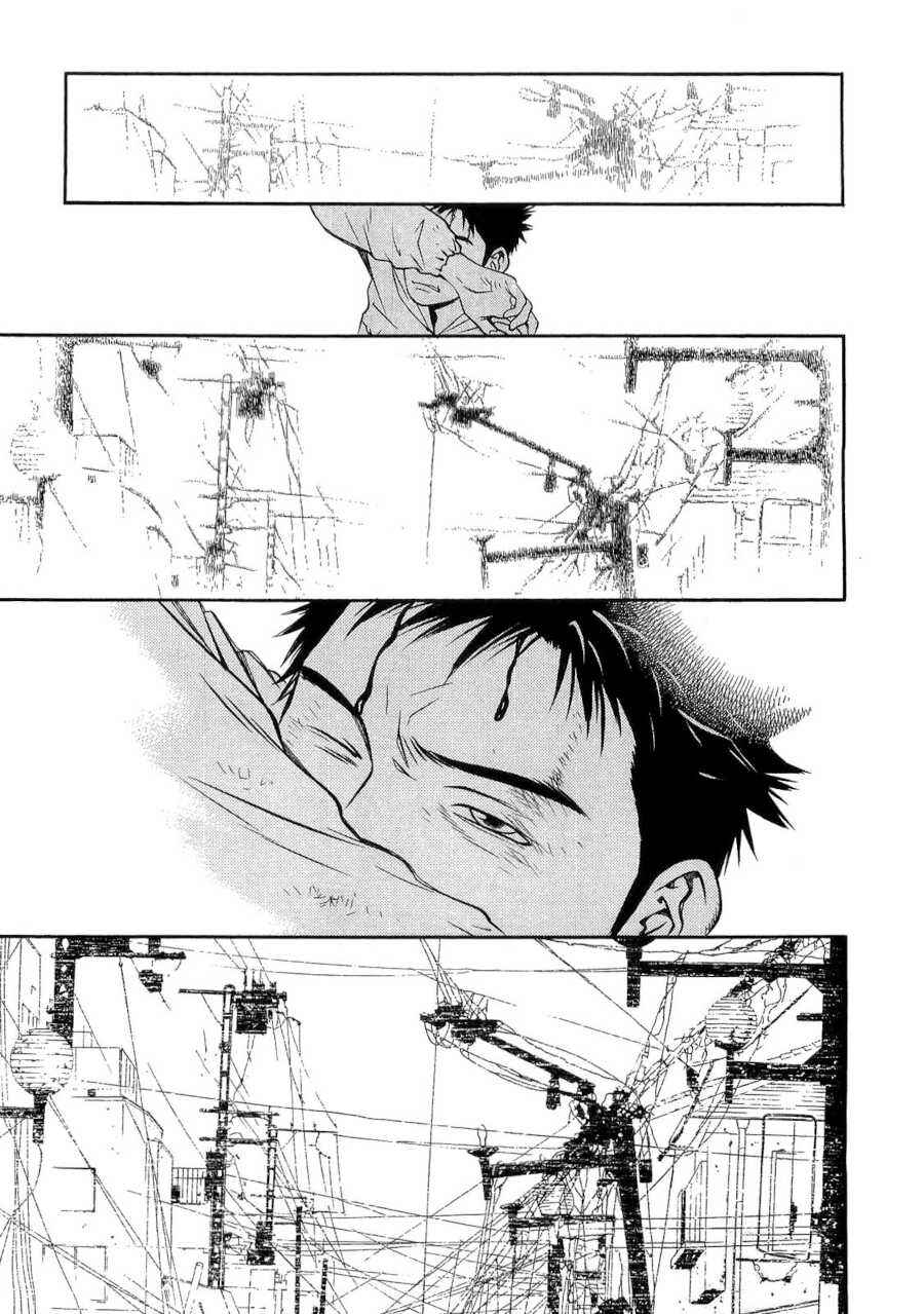 Page 8 Chapter 43 Death Sweeper
