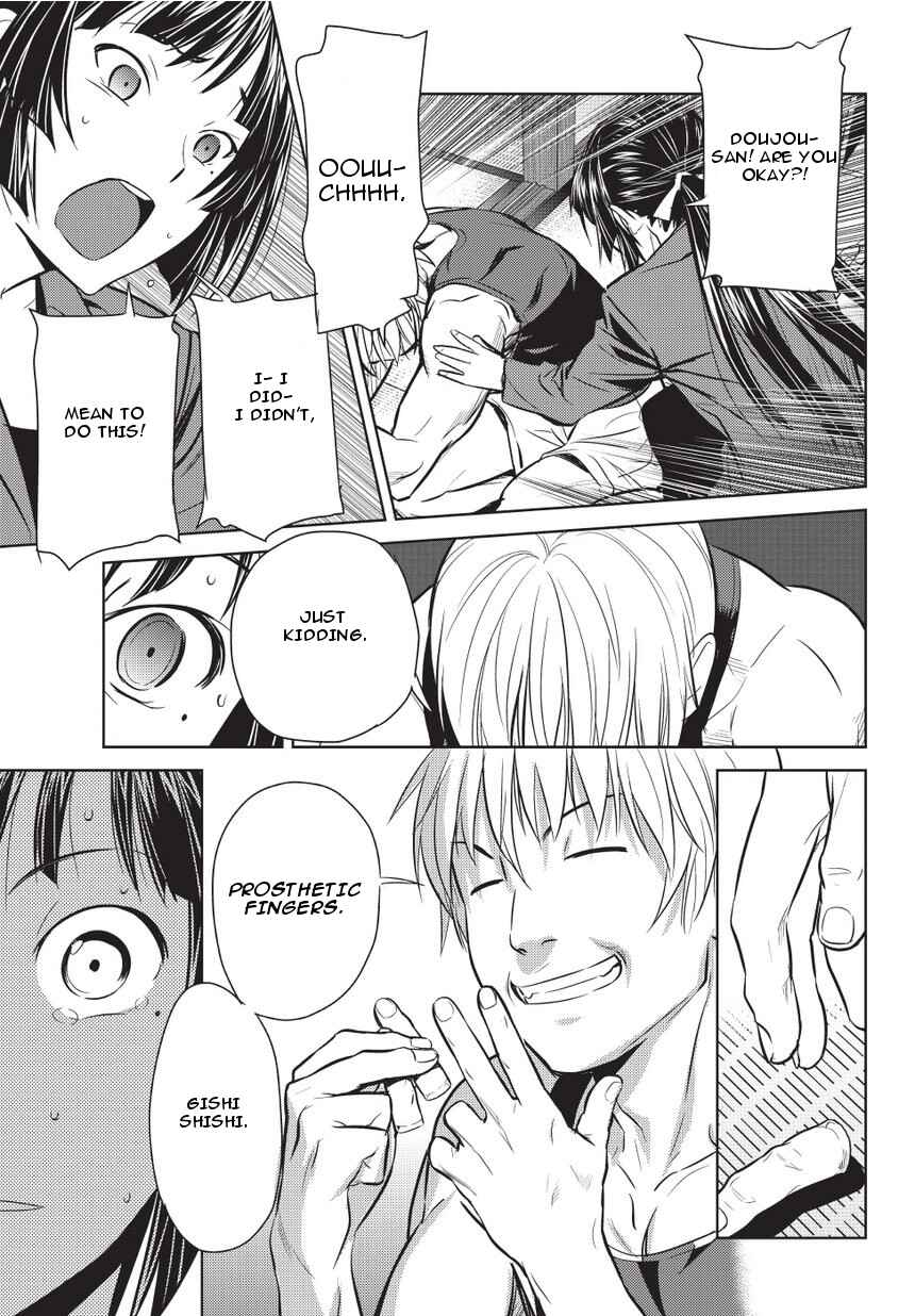 Page 19 Chapter 3 Onigiri Sasa
