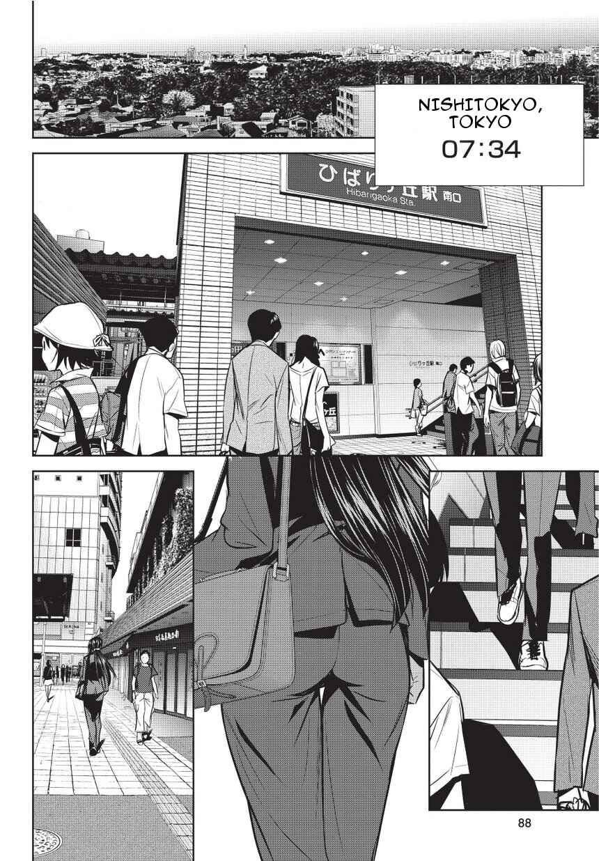 Page 2 Chapter 3 Onigiri Sasa
