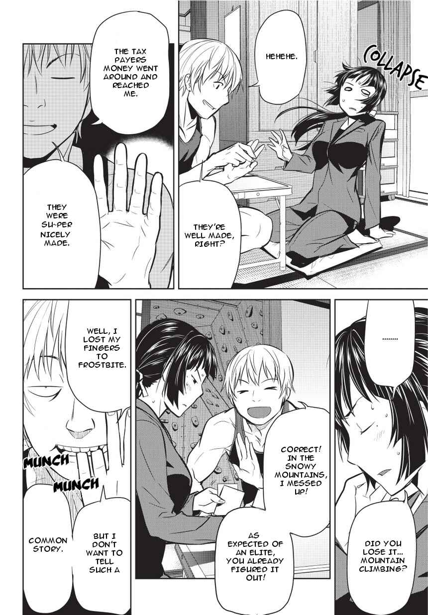 Page 20 Chapter 3 Onigiri Sasa