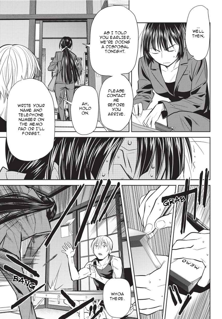 Page 21 Chapter 3 Onigiri Sasa