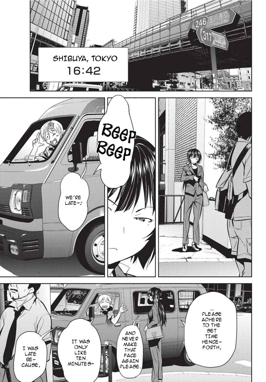 Page 23 Chapter 3 Onigiri Sasa
