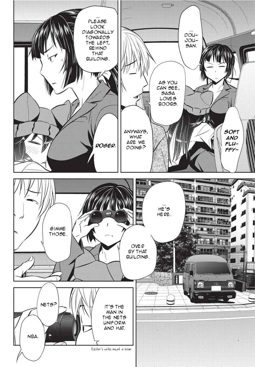 Page 26 Chapter 3 Onigiri Sasa