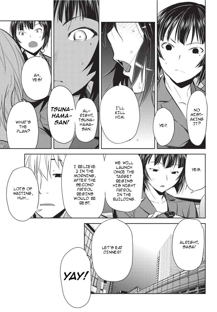 Page 29 Chapter 3 Onigiri Sasa