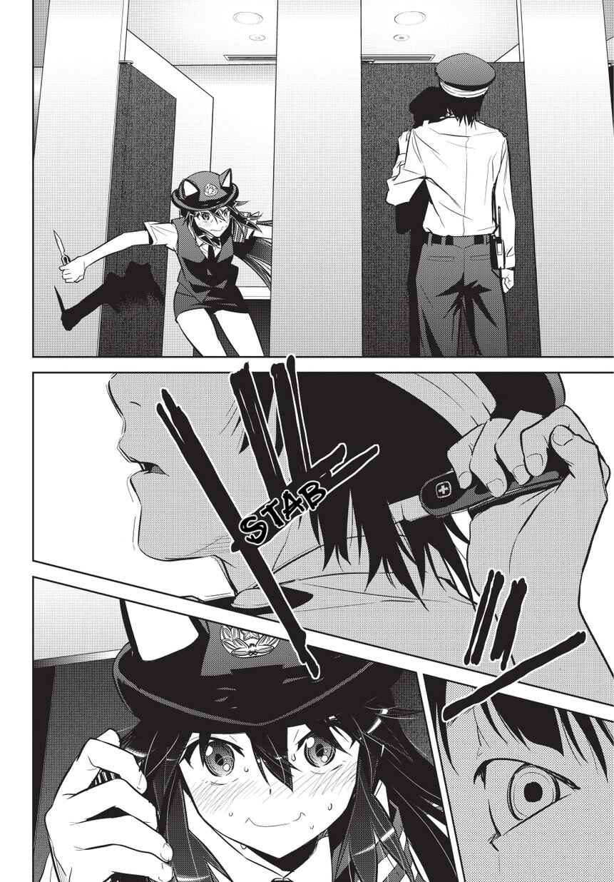 Page 10 Chapter 5 Onigiri Sasa