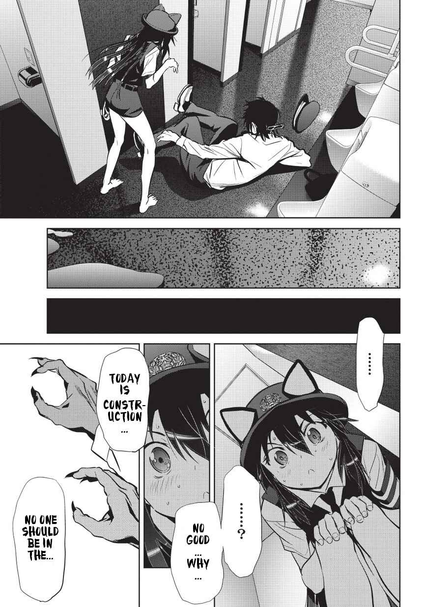 Page 11 Chapter 5 Onigiri Sasa