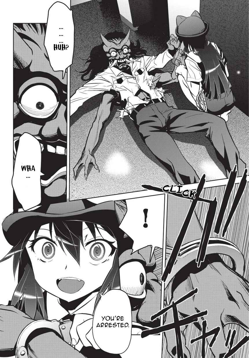 Page 12 Chapter 5 Onigiri Sasa