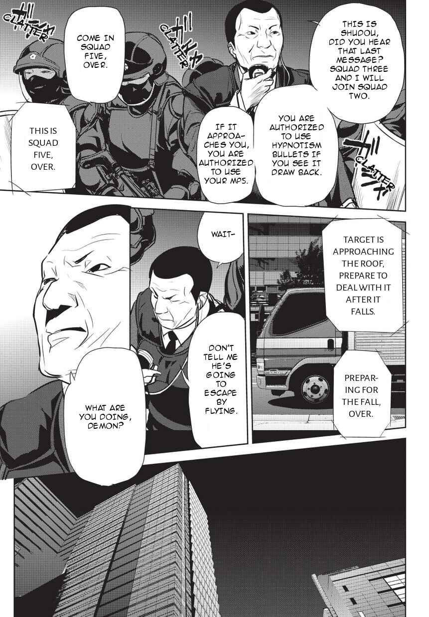 Page 19 Chapter 5 Onigiri Sasa