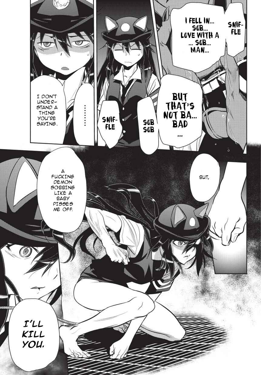 Page 25 Chapter 5 Onigiri Sasa