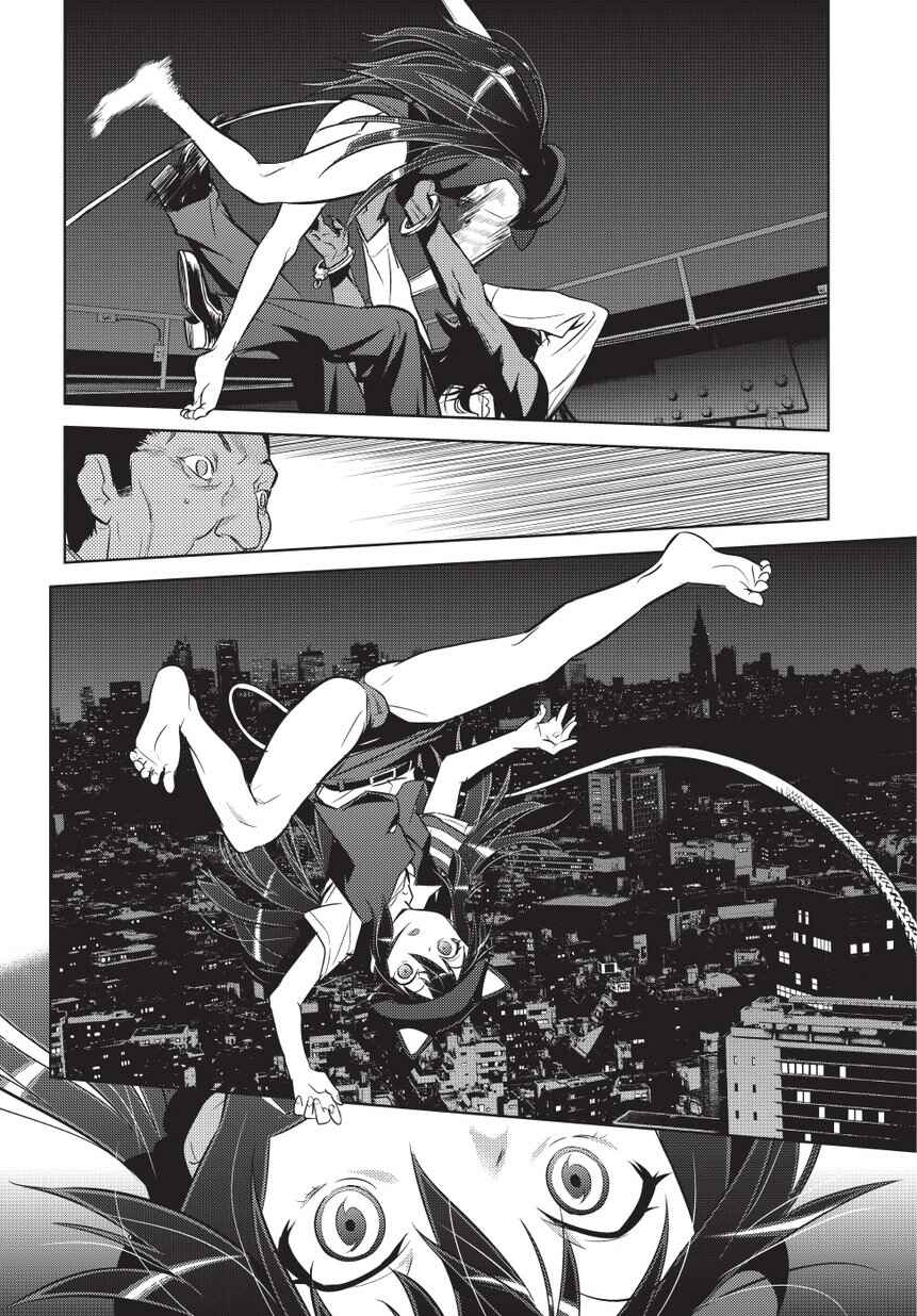 Page 28 Chapter 5 Onigiri Sasa