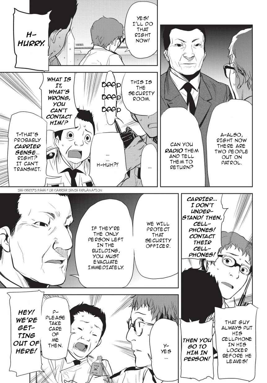 Page 5 Chapter 5 Onigiri Sasa