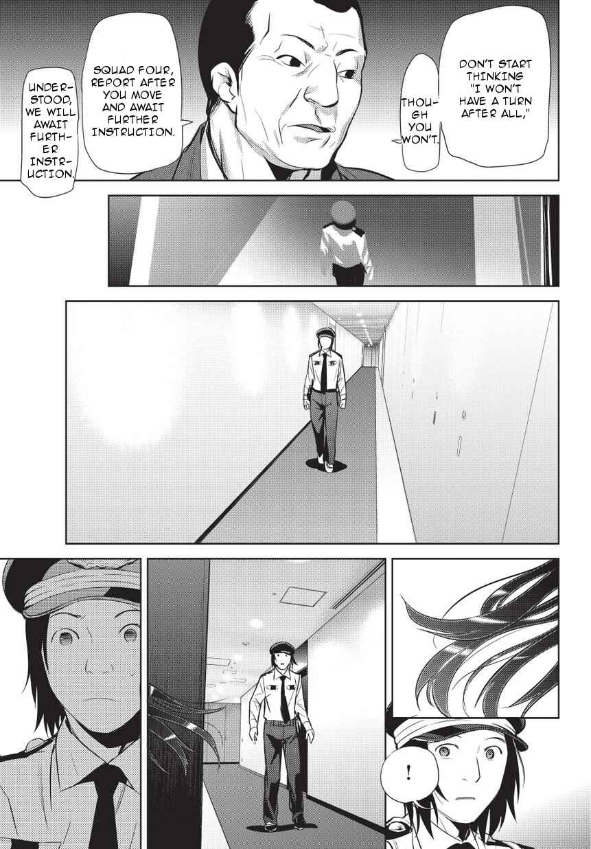 Page 7 Chapter 5 Onigiri Sasa