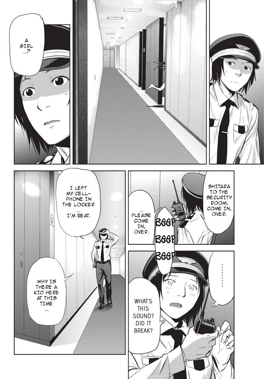 Page 8 Chapter 5 Onigiri Sasa
