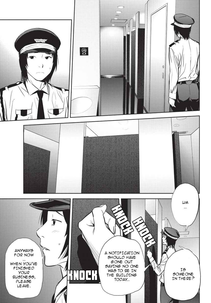 Page 9 Chapter 5 Onigiri Sasa