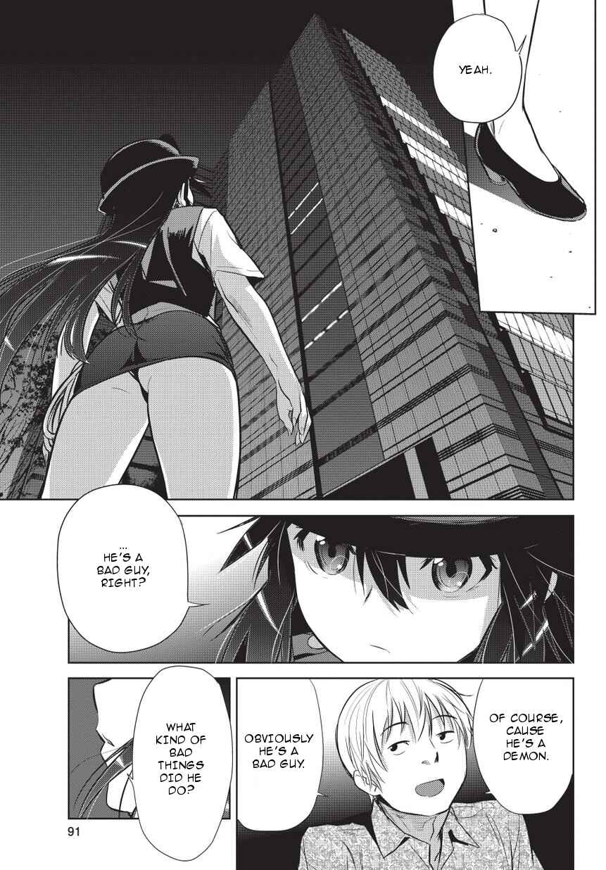 Page 13 Chapter 4 Onigiri Sasa