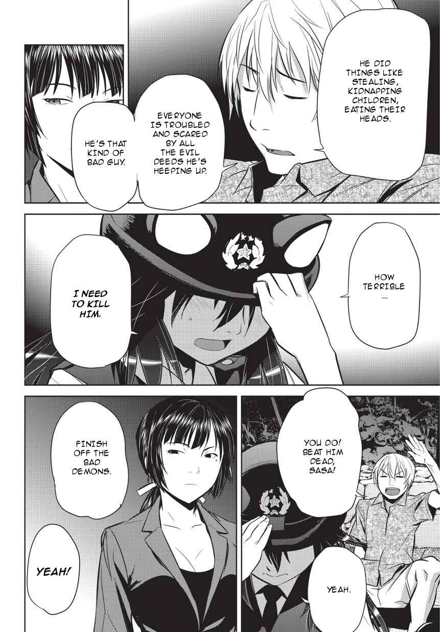 Page 14 Chapter 4 Onigiri Sasa