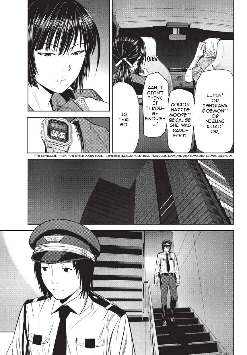 Page 23 Chapter 4 Onigiri Sasa