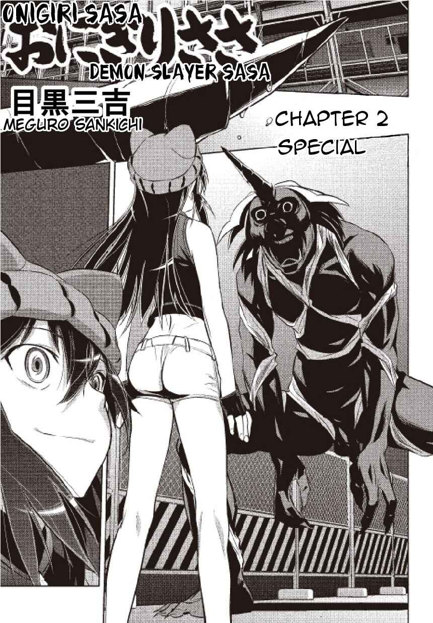 Page 1 Chapter 2 Onigiri Sasa