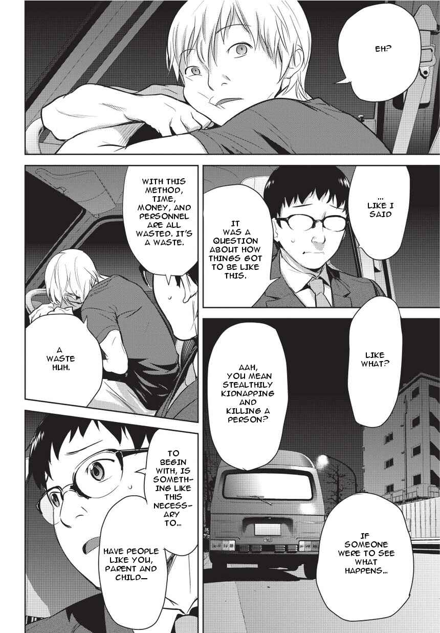 Page 14 Chapter 2 Onigiri Sasa