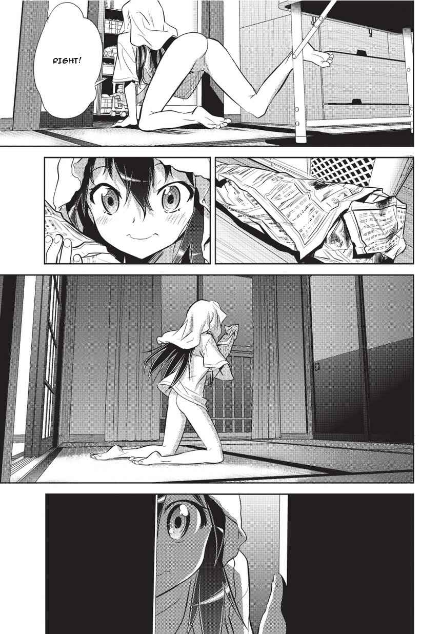 Page 27 Chapter 2 Onigiri Sasa