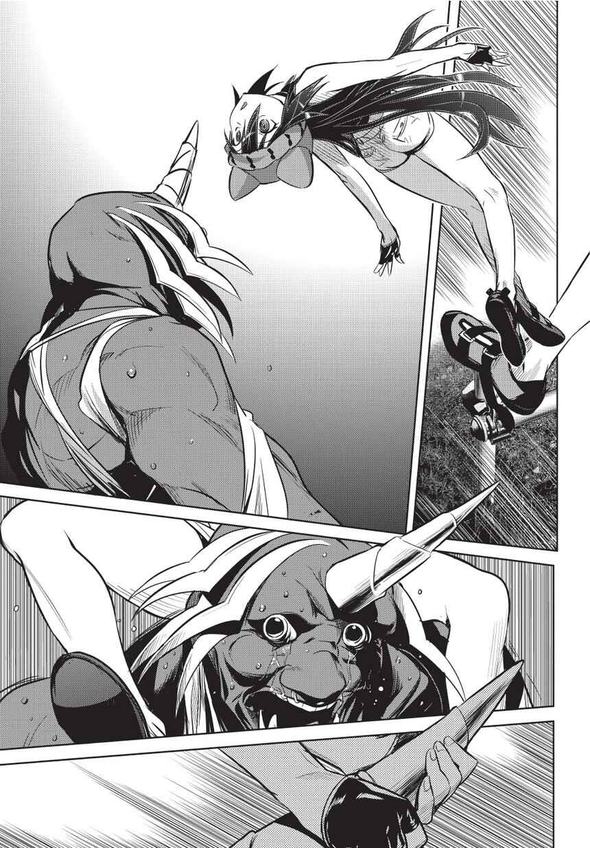 Page 7 Chapter 2 Onigiri Sasa