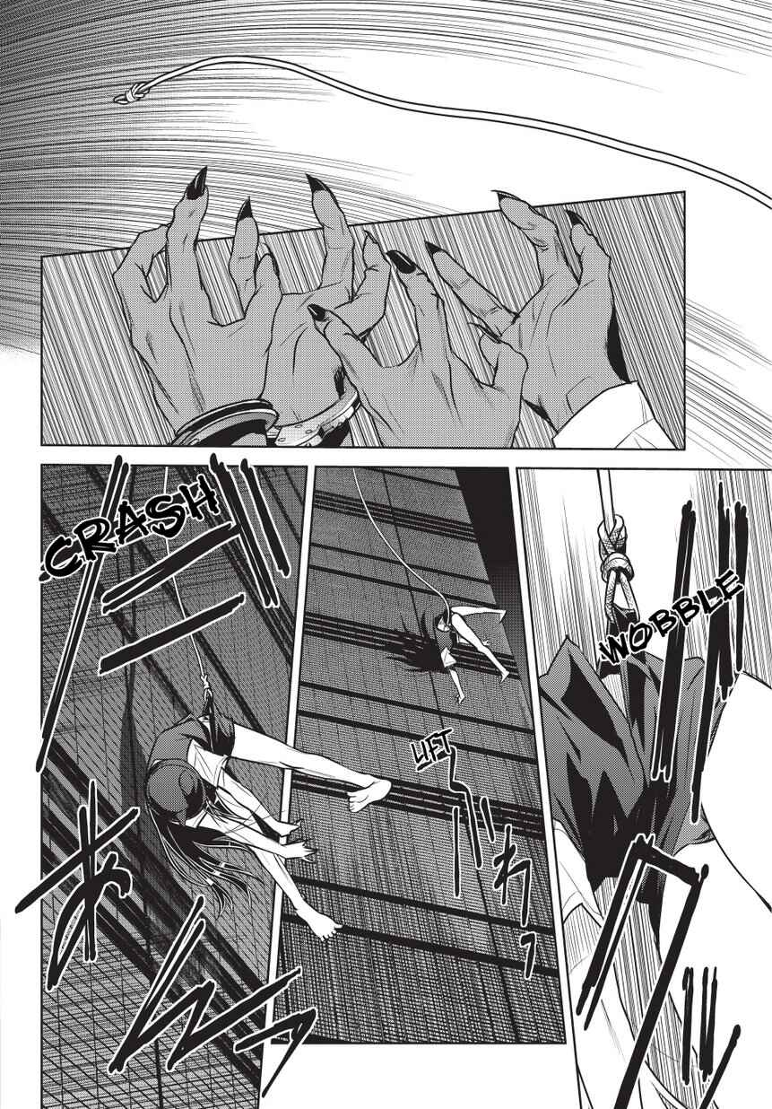 Page 2 Chapter 6 Onigiri Sasa