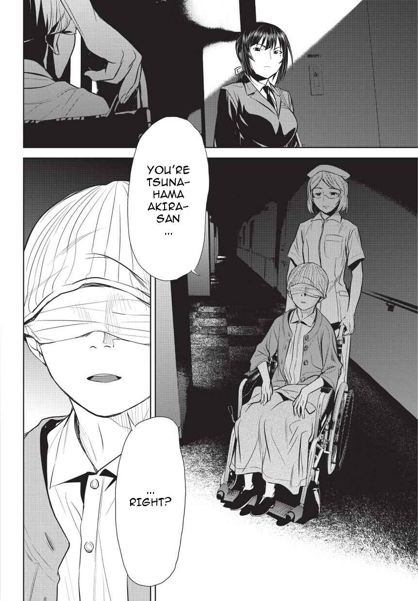Page 22 Chapter 6 Onigiri Sasa